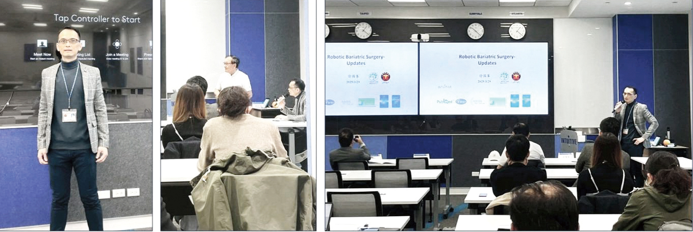 醫療新亮點達文西減重手術